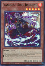Vanquish Soul Jiaolong (26LP-EN009) - Limited Pack World Championship 2026 1st Edition