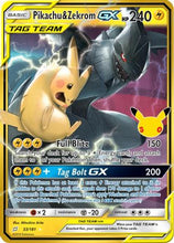 Pikachu & Zekrom GX 33 - ME 30th Celebration Classic Collection Holofoil