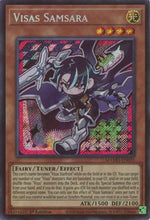 Visas Samsara (Secret Rare) (MAMO-EN033) - Magnificent Monsters 1st Edition