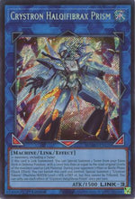 Crystron Halqifibrax Prism (MAMO-EN126) - Magnificent Monsters 1st Edition