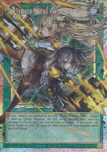Sky Striker Mecha - Widow Anchor (Starlight Rare) (MAMO-EN019) - Magnificent Monsters 1st Edition