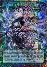 Sky Striker Mobilize - Linkage! (Starlight Rare) (MAMO-EN020) - Magnificent Monsters 1st Edition