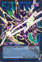 Decode Talker Integration (Extended Art) (MAMO-EN016) - Magnificent Monsters 1st Edition