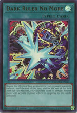 Dark Ruler No More (MAMO-EN040) - Magnificent Monsters 1st Edition