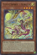 Tenyi Spirit - Suruya (MAMO-EN056) - Magnificent Monsters 1st Edition