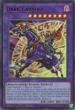 Dark Cavalry (MAMO-EN072) - Magnificent Monsters 1st Edition