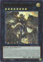 Dark Ceruvim Irisfil (MAMO-EN086) - Magnificent Monsters 1st Edition