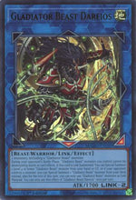 Gladiator Beast Dareios (MAMO-EN089) - Magnificent Monsters 1st Edition
