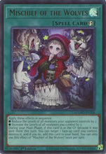 Mischief of the Wolves (MAMO-EN108) - Magnificent Monsters 1st Edition