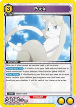 Puck (002) (UE24BT/REZ-1-002) - UE24BT ReZERO Starting Life in Another World Foil