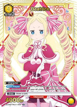 Beatrice (004) (R*) (UE24BT/REZ-1-004) - UE24BT ReZERO Starting Life in Another World Foil