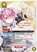 Ram (011) (SR**) (UE24BT/REZ-1-011) - UE24BT ReZERO Starting Life in Another World Foil