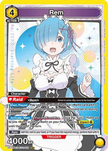 Rem (019) (UE24BT/REZ-1-019) - UE24BT ReZERO Starting Life in Another World Foil