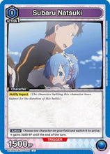 Subaru Natsuki (039) (UE24BT/REZ-1-039) - UE24BT ReZERO Starting Life in Another World