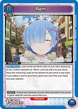 Rem (049) (UE24BT/REZ-1-049) - UE24BT ReZERO Starting Life in Another World