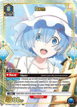 Rem (051) (R*) (UE24BT/REZ-1-051) - UE24BT ReZERO Starting Life in Another World Foil