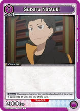 Subaru Natsuki (068) (UE24BT/REZ-1-068) - UE24BT ReZERO Starting Life in Another World