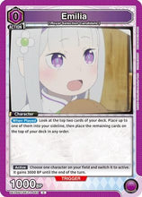 Emilia (083) (UE24BT/REZ-1-083) - UE24BT ReZERO Starting Life in Another World
