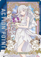 Action Point Card (AP01) (UE24BT/REZ-1-AP01) - UE24BT ReZERO Starting Life in Another World Foil
