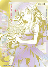 Action Point Card (AP01) (Serial Numbered) (UE24BT/REZ-1-AP01) - UE24BT ReZERO Starting Life in Another World