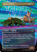 Dune Drifter (Borderless) (-323) - Aetherdrift