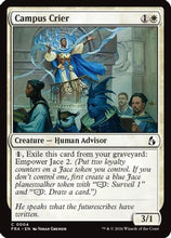 Campus Crier (FRA-004) - Reality Fracture Foil