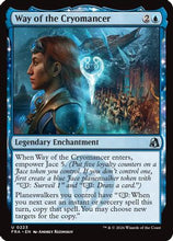 Way of the Cryomancer (FRA-223) - Reality Fracture Foil