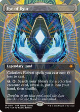 Eye of Ugin (Borderless) (SPG-159) - Special Guests Foil