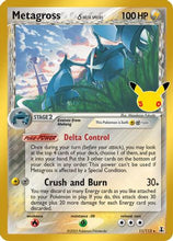 Metagross (Delta Species) 11 - ME 30th Celebration Classic Collection Holofoil