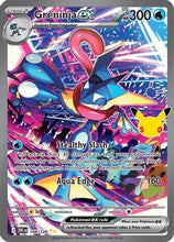 Greninja ex - 148/128 148 - ME 30th Celebration Holofoil