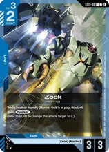 Zock (ST11-003) - Starter Deck 11 Aquatic Assault