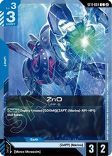 ZnO (ST11-004) - Starter Deck 11 Aquatic Assault