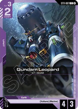 Gundam Leopard (ST11-007) - Starter Deck 11 Aquatic Assault