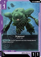 Kapool (ST11-009) - Starter Deck 11 Aquatic Assault