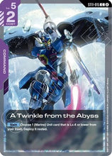 A Twinkle from the Abyss (ST11-015) - Starter Deck 11 Aquatic Assault