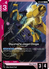 Gyunei's Jagd Doga (ST13-007) - Starter Deck 13 Silent Barrage