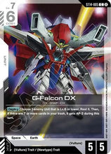 G-Falcon DX (ST14-005) - Starter Deck 14 Heavy Dominion