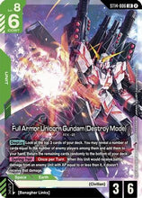 Full Armor Unicorn Gundam (Destroy Mode) (ST14-006) - Starter Deck 14 Heavy Dominion Holofoil