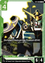 Gundam Heavyarms Custom (EW) (ST14-008) - Starter Deck 14 Heavy Dominion