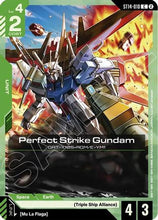 Perfect Strike Gundam (ST14-010) - Starter Deck 14 Heavy Dominion