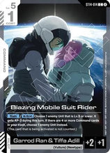 Blazing Mobile Suit Rider (ST14-014) - Starter Deck 14 Heavy Dominion