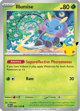 Illumise 4 - ME 30th Celebration Holofoil