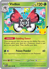 Vivillon 8 - ME 30th Celebration Holofoil