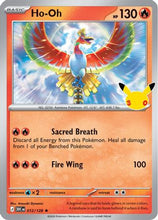 Ho-Oh 012/128 - ME 30th Celebration Holofoil