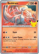 Reshiram 014/128 - ME 30th Celebration Holofoil