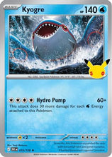 Kyogre 019/128 - ME 30th Celebration Holofoil