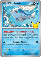 Wishiwashi 22 - ME 30th Celebration Holofoil