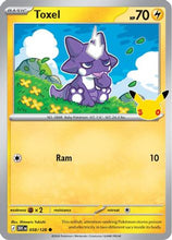 Toxel 58 - ME 30th Celebration Holofoil