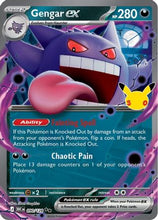 Gengar ex - 090/128 090/128 - ME 30th Celebration Holofoil