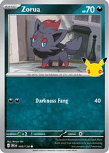 Zorua 95 - ME 30th Celebration Holofoil